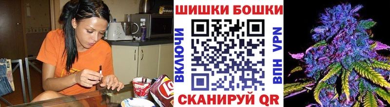 Что такое Крымск Alpha-PVP  Галлюциногенные грибы  Бошки Шишки 