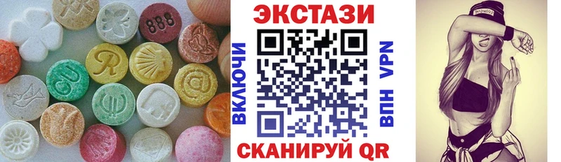 Ecstasy бентли  мориарти наркотические препараты  Крымск 