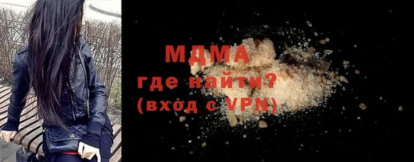 мдпв Балабаново