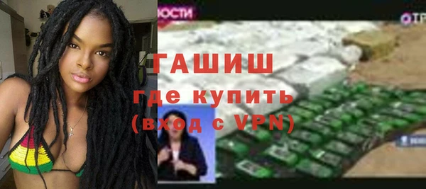 герыч Баксан