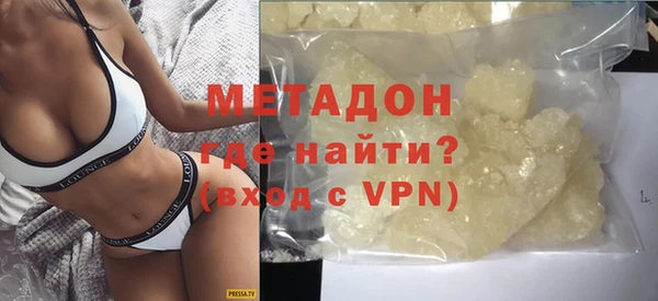 бошки Балахна