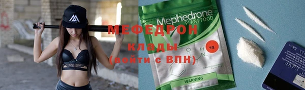 бошки Балахна
