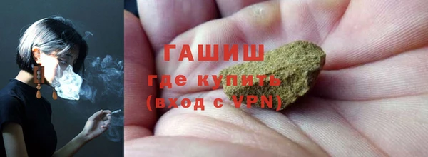 мдпв Балабаново
