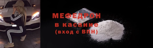 мдпв Балабаново