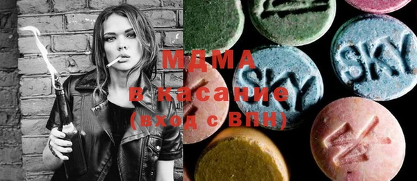 герыч Баксан