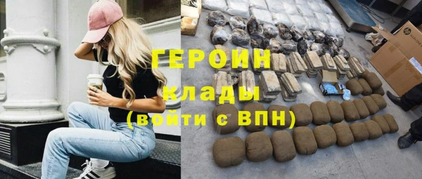 бошки Балахна