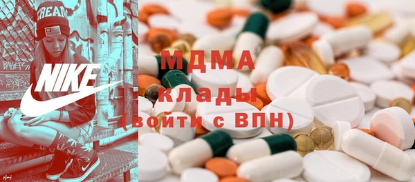 мдпв Балабаново