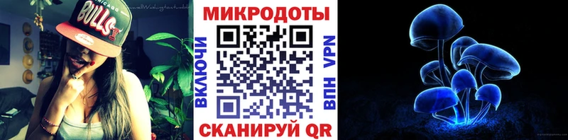 Галлюциногенные грибы Cubensis  Крымск 
