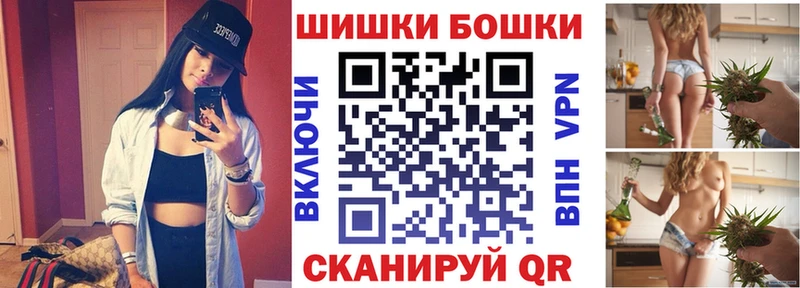 гидра онион  Крымск  Бошки Шишки тримм 